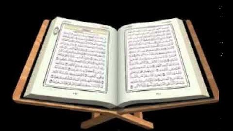 القران الكريم كاملاً بصوت الشيخ عبدالرحمن السديس 1   3