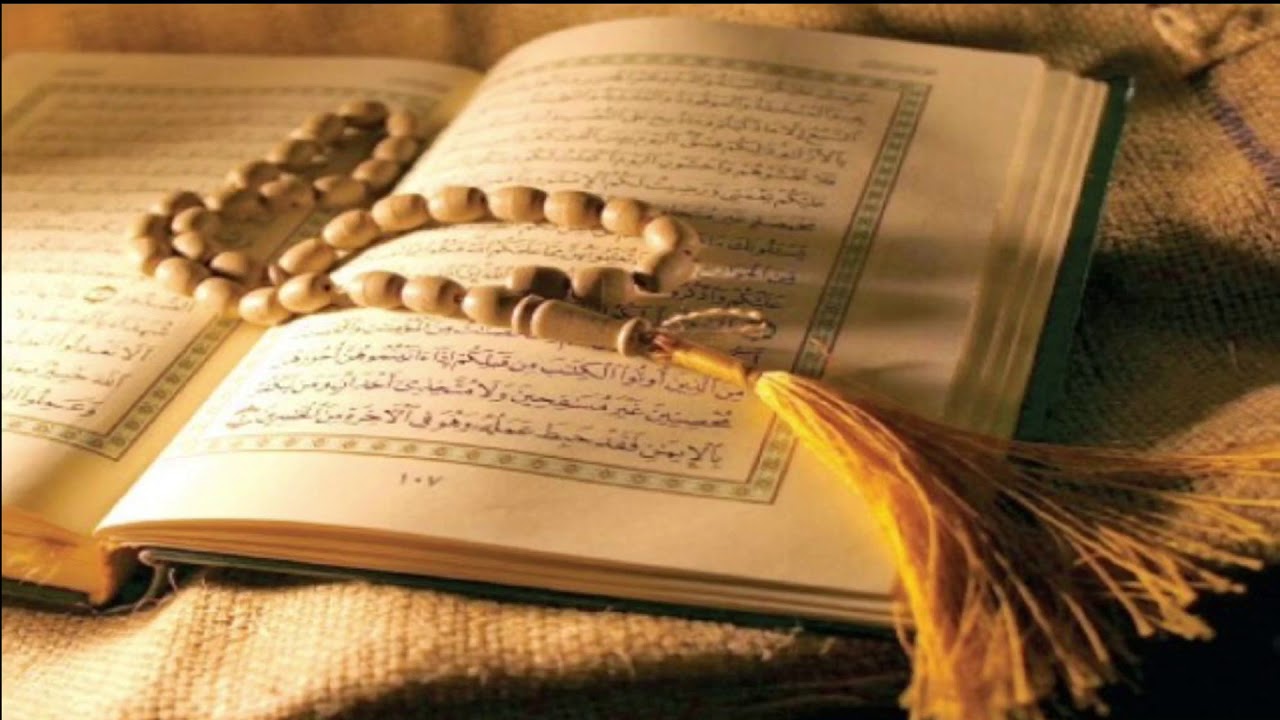 سورة يس كاملة - يوسف الصقير صوت جميييييل