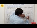 Spectral Series of Hydrogen Atom (Atomic Spectra). BSc Physics 5th semester. #physicshighways