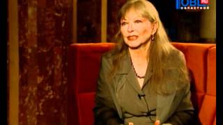 Марина Влади В Челябинскеинтервью 1Obl.ru. 2012Г.