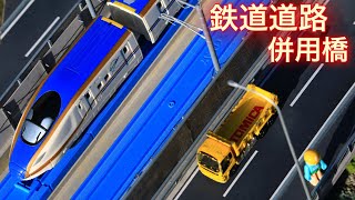 Hokuriku Shinkansen 2015年デビューコレクション Opening of the