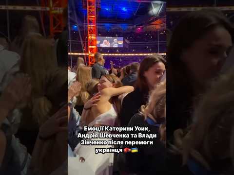 Шалені емоції 🎥: V.lada_sedan #спортукраїни #боксукраїни #усик