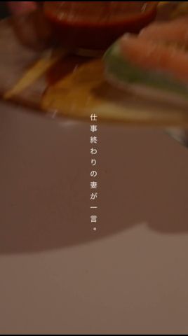 【サーモン生春巻き】このタレが美味しすぎる。やばい、生春巻きに合うよの〜!#簡単レシピ #ライスペーパー