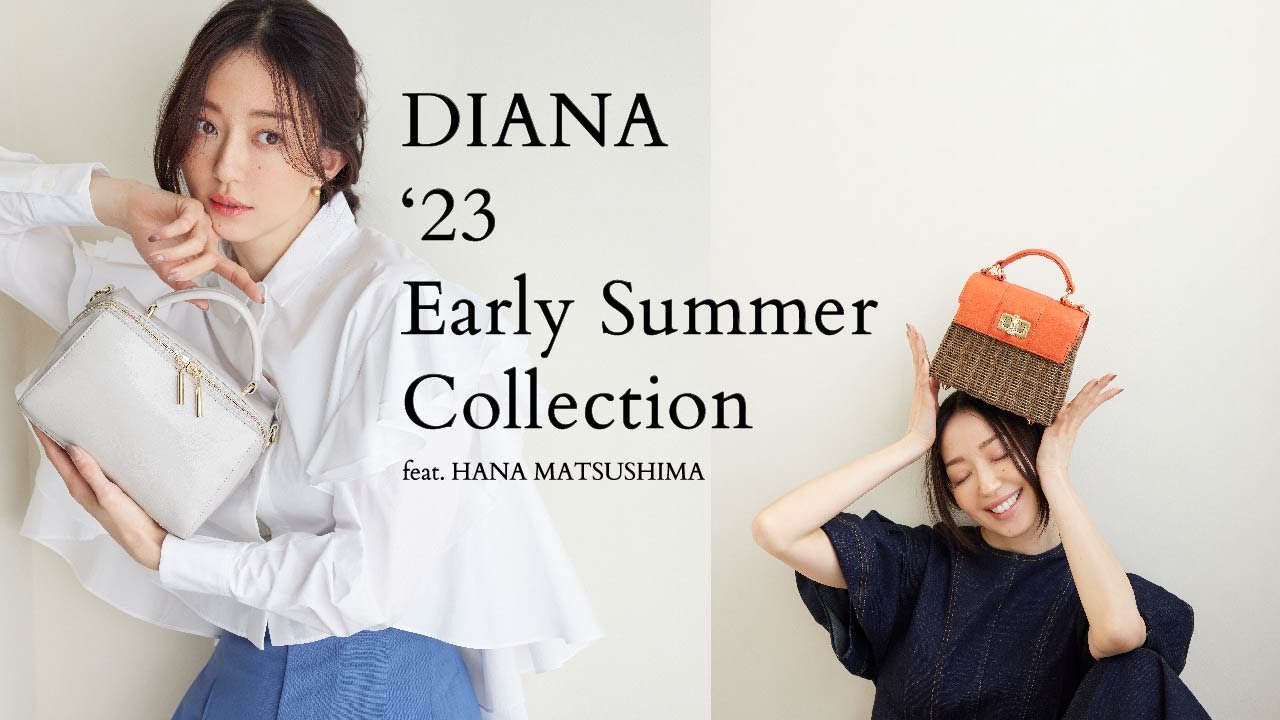 【極美品/2025新作】LITHEE松島花さん着用リリカルフラワークロスレギンス 撮影密着】DIANA×松島花/2023SSメイキング大公開👀🖤 - YouTube