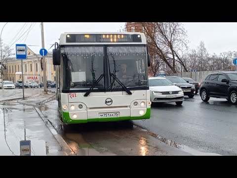 Автобус 8 нефтекамск маршрут. Расписание движения автобусов уфа- иглино. Маршрут автобуса 1в нефтекамск. Маршрут автобуса 1в в нефтекамске расписание. Движение автобусов нефтекамск 9.