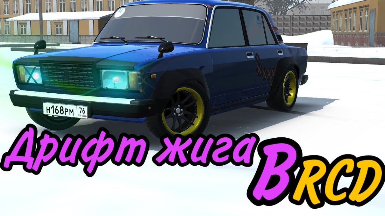 Нива на турбо шеснаре