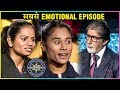 KBC 11 Karamveer | Amitabh Bachchan RESPECT To Dutee Chand, Hima Das, Virendra Sehwag