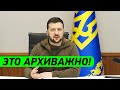 ЭТО ЖИЗНЕННО НЕОБХОДИМО! Зеленский обратился к директору МВФ