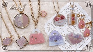 【レジン/Resin】エルベールスペシャルスターターセット(ピンク)第4弾