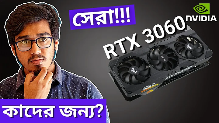 Nvidia RTX 3060: Meine ehrliche Meinung