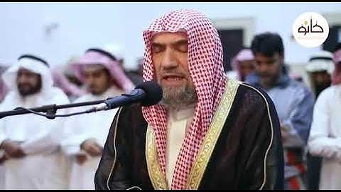 تلاوة عذبة بصوت القارئ الشيخ عبدالهادي كناكري