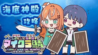 五十嵐梨花の配信のサムネイル画像