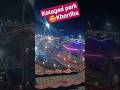 #kotagarh #kotagarhpark #funnyvideo #funnyshorts #entertainment #ytshorts #yt #ytviral #ytshortindia
