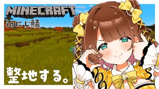 司賀りこ(しがりこ)の配信のサムネイル画像