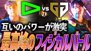 【肉弾戦】互いのパワーがぶつかり合う、最高峰のフィジカルバトル【VCT Masters Madrid Swiss Stage DAY 1 - GEN vs LOUD】