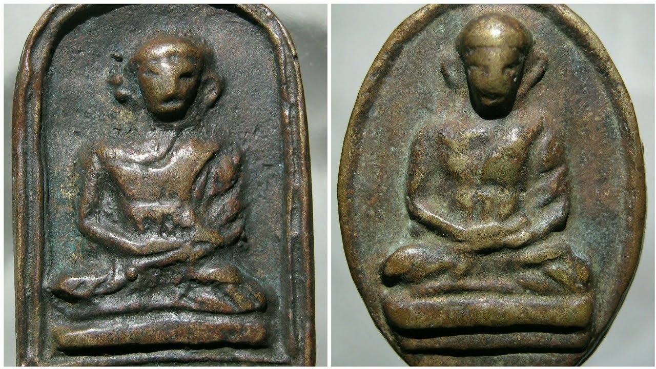 อยู่บ้านส่องพระ เหรียญหล่อหลวงพ่อไปล่รุ่นแรก2478