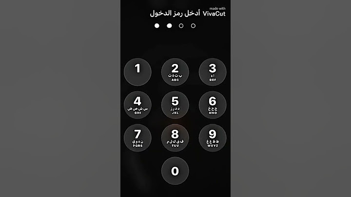 تصميم لا عائله احمد البطل.