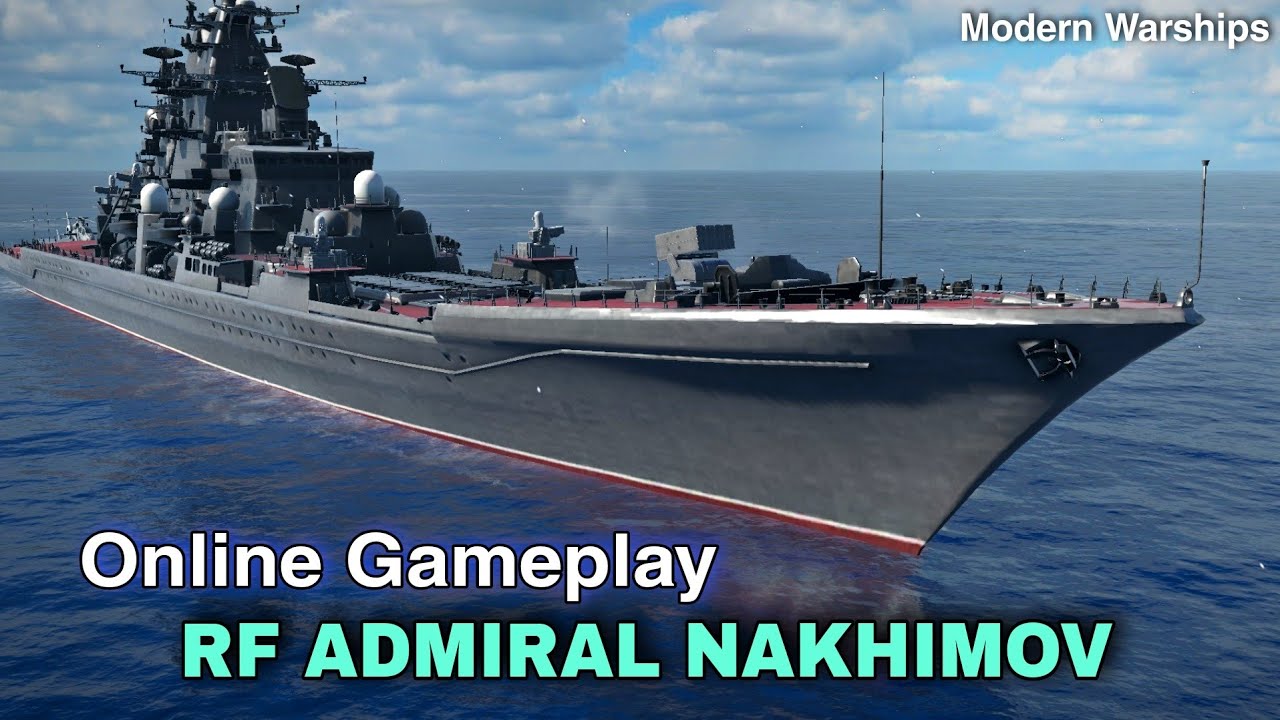 Admiral online