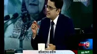 কৌটা আন্দোলন নিয়ে কি বললেন শ.ম. রেজাউল করিম | Independent TV Ajker Bangladesh 09 07 2018