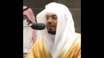 تلاوة مرئية | ما تيسر من سورة البقرة | الشيخ #ياسر_الدوسري