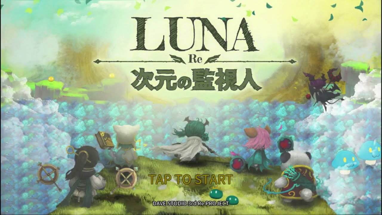 Luna Re : 次元の監視人の評価：どんなゲームで面白いのかレビュー - Gamedia