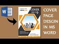 how to make cover page design in ms word | Make awesome cover page in ms word