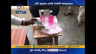 3 Corrupt Officers | Arrested by ACB in State