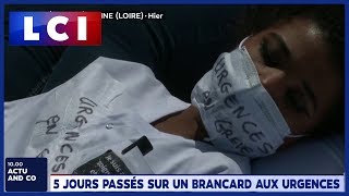 Un patient reste cinq jours sur un brancard aux urgences de Saint-Etienne