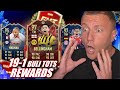 OMG 🏆 19-1 Bundesliga TOTS REWARDS + WL Best Of 🔥 FIFA 23