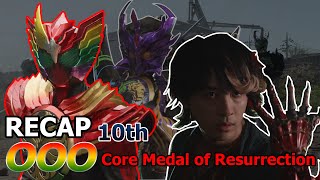 'Đây Không Phải Phim OOO!!' | Recap : Kamen Rider OOO 10th: Core Medal of Resurrection
