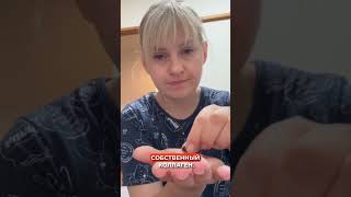 Японская косметика для омоложения лица Direia - маски, крем для лица #омоложение #омоложениелица