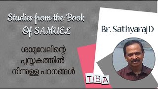 Elkanah a Model Husband | എൽകാനാ ഒരു ഉത്തമ ഭർത്താവ് | The Book of Samuel Part 3 | Sathyaraj