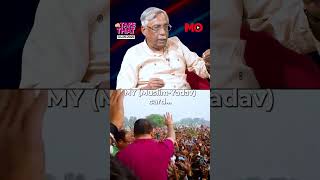 The Politics Of My Pavan Varma On Bihars Caste Formula Take That Ep 3  Mo Of Everything