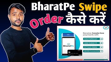 BharatPe Merchant Swipe Machine Order Kaise karen Full Video | How to Order BharatPe Swipe Machine