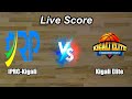 IPRC-Kigali vs Kigali Elite Live Score | Rwanda Basketball League Division 2