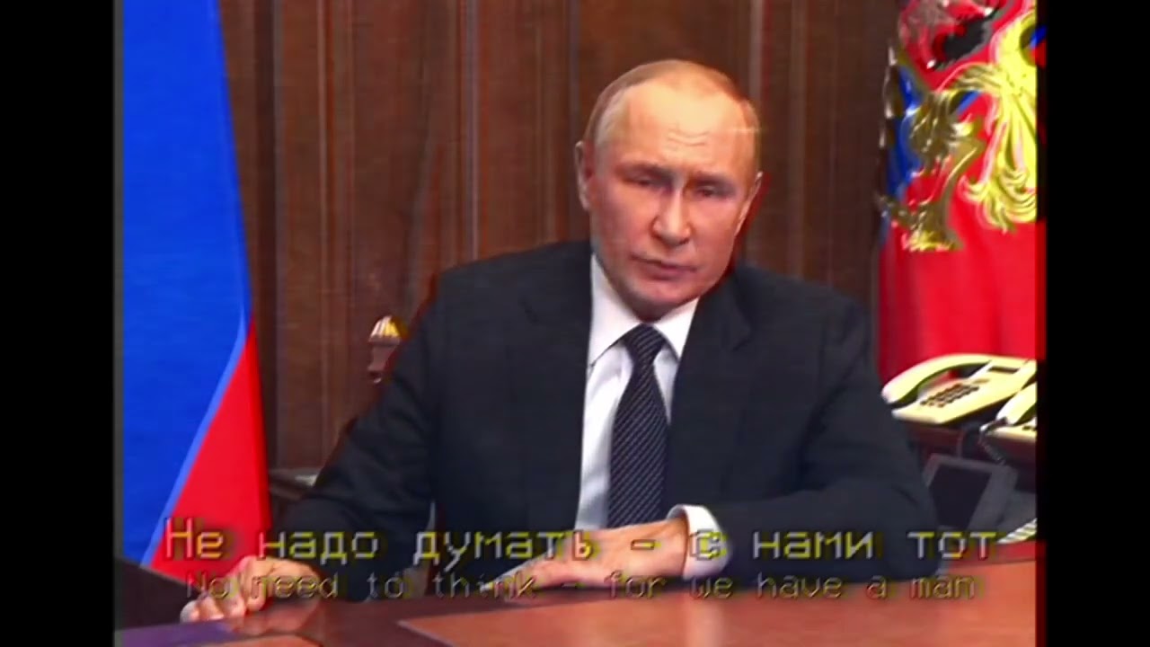 Солдаты группы  Центр  The Soldiers of Army group  Centre    Russian invasion of Ukraine