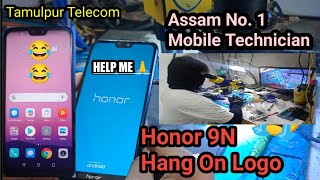 Please Help Me 🙏 my Phone Honor 9N Hang On logo / Emmc 90% Consume  Solution / Tamulpur Telecom