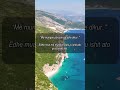 ME MUNGON PERSONI...#rtvdrita #muzik #shqipria #kosova #bukur #humor #argëtim #lajme #tvdrita #shqip
