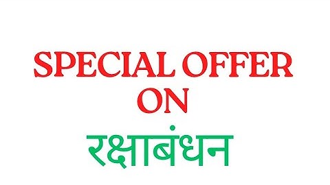 MPPSC Librarian Mock Interview| #librarysciencewithkanchan #2025 #mockinterview #interview #mppsc 