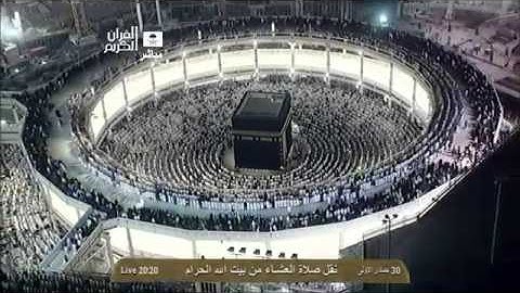 #الشيخ_ماهر_المعيقلي تلاوة عذبة من سورة #الانبياء 1435هـ