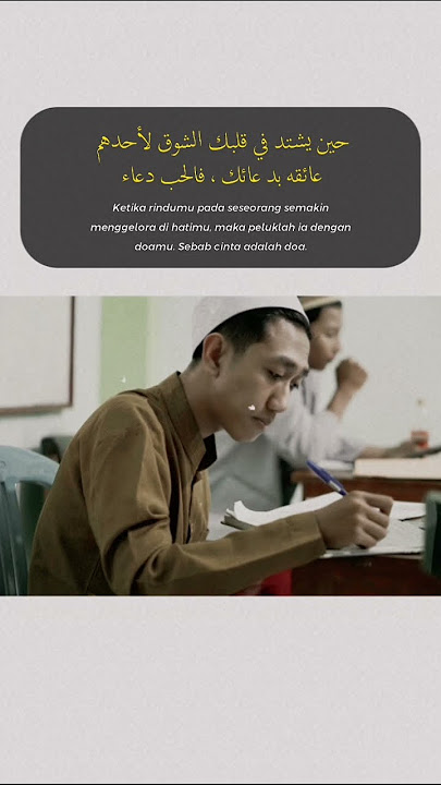 Cinta adalah doa (story santri rindu) 🥀 #santri #story #rindu #ngaji #pesantren #cinta #shorts