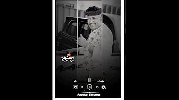 جديد ابو القاسم ود دوبا البريدوانا 