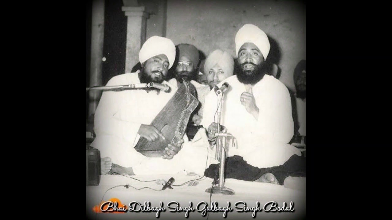 Bhai Dilbagh Singh Ji and Gulbagh Singh Ji Asa Di Vaar