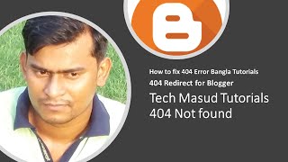 how to fix error 404 not found in Blogger | 404 error redirect Setting  in Blogger