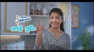 MILKMAID Jelly Pudding