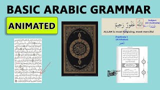 Full Learn Arabic Grammar in Minutes - Fully Animated lesson Update