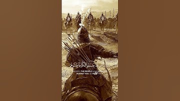 الذين قال لهم الناس إن الناس قد جمعوا لكم فاخشوهم [ آل عمران :173 ] القارئ محمد أيوب