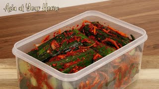 Oisobagi (Korean cucumber kimchi) 오이소박이 김치