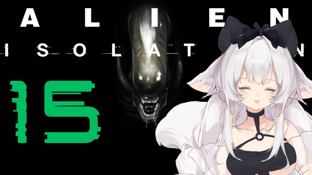 Alien Isolation Part 15 Origin of Xeno?