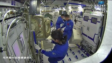 Shenzhou-14 Crew to Broadcast First Lecture in Orbit from Lab Module